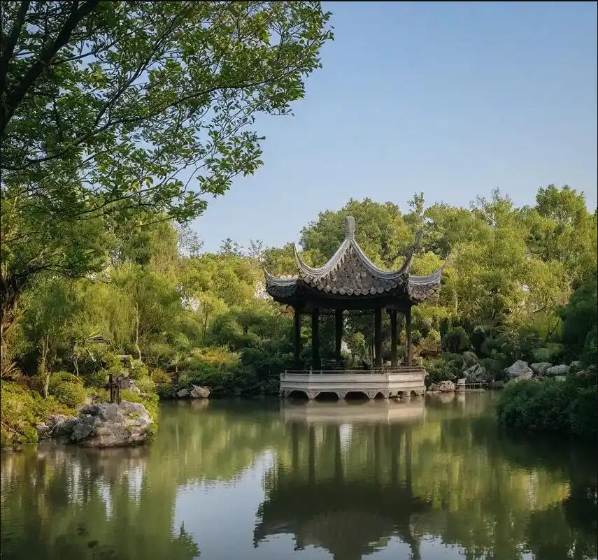 金华问雁餐饮有限公司